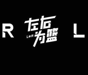 乐鱼体育APP-3比0！加时险胜，老詹逆天了！