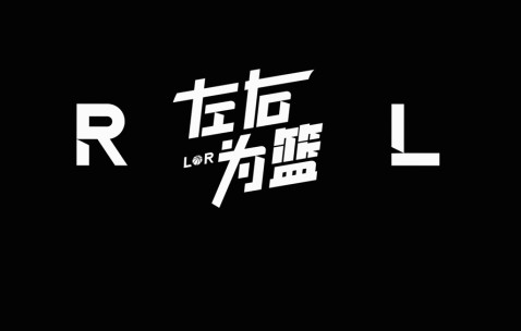 乐鱼体育APP-3比0！加时险胜，老詹逆天了！